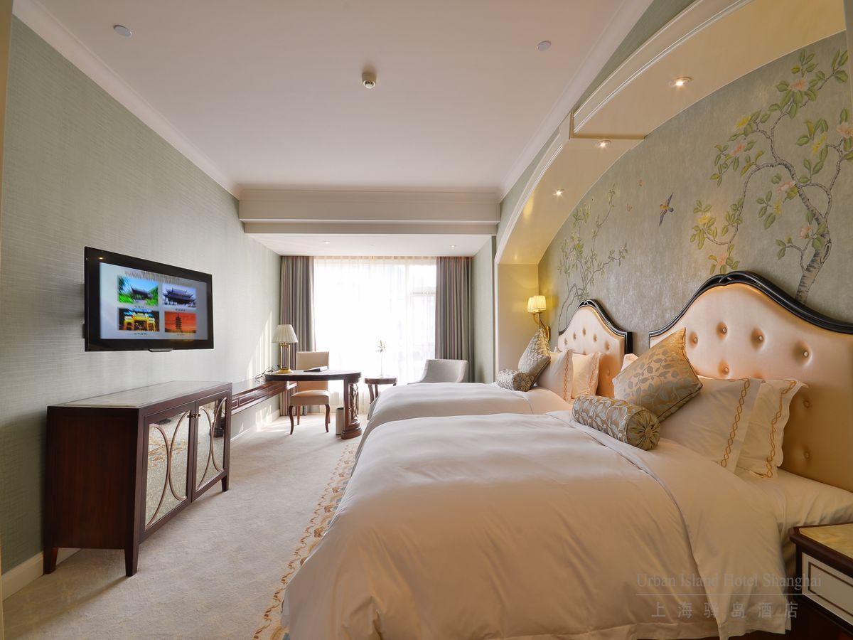 Urban Island Hotel Shanghai Eksteriør bilde