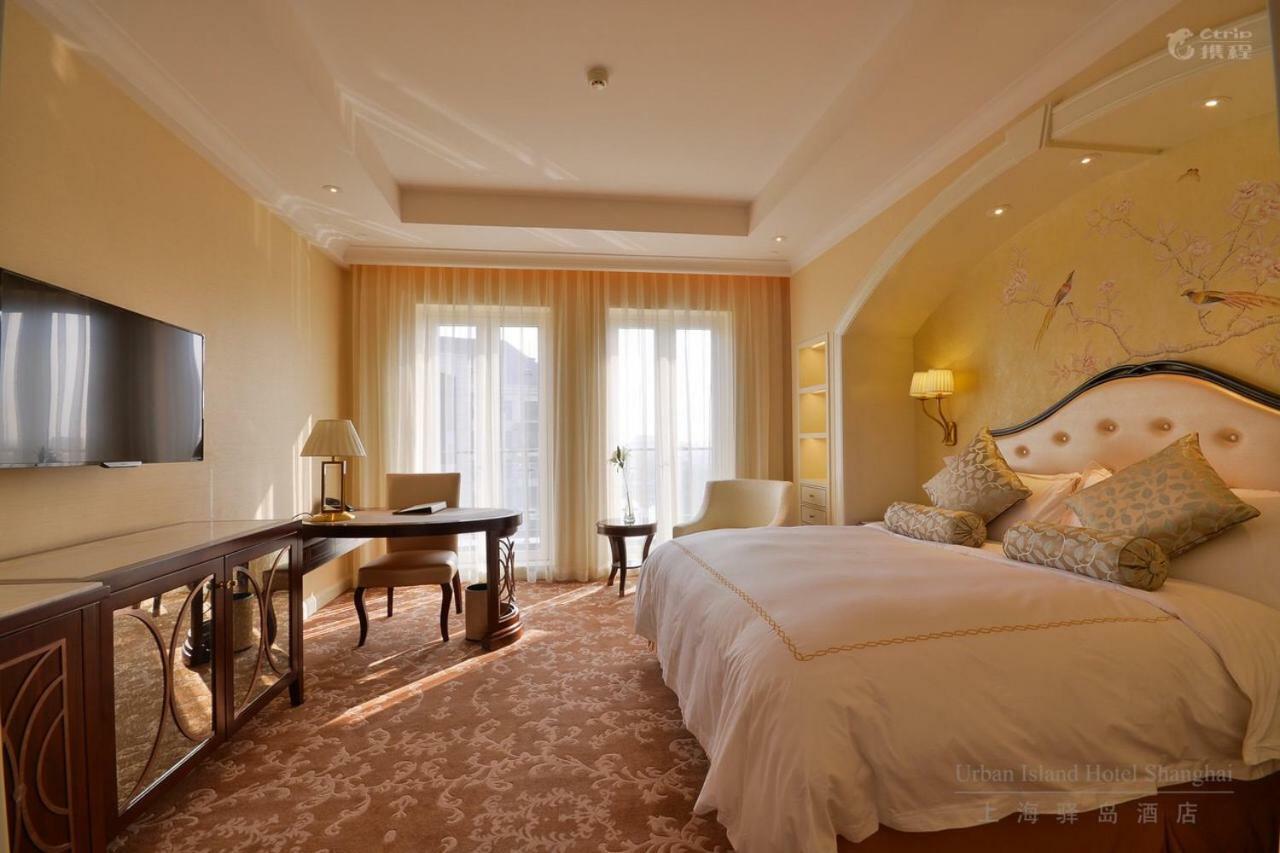Urban Island Hotel Shanghai Eksteriør bilde