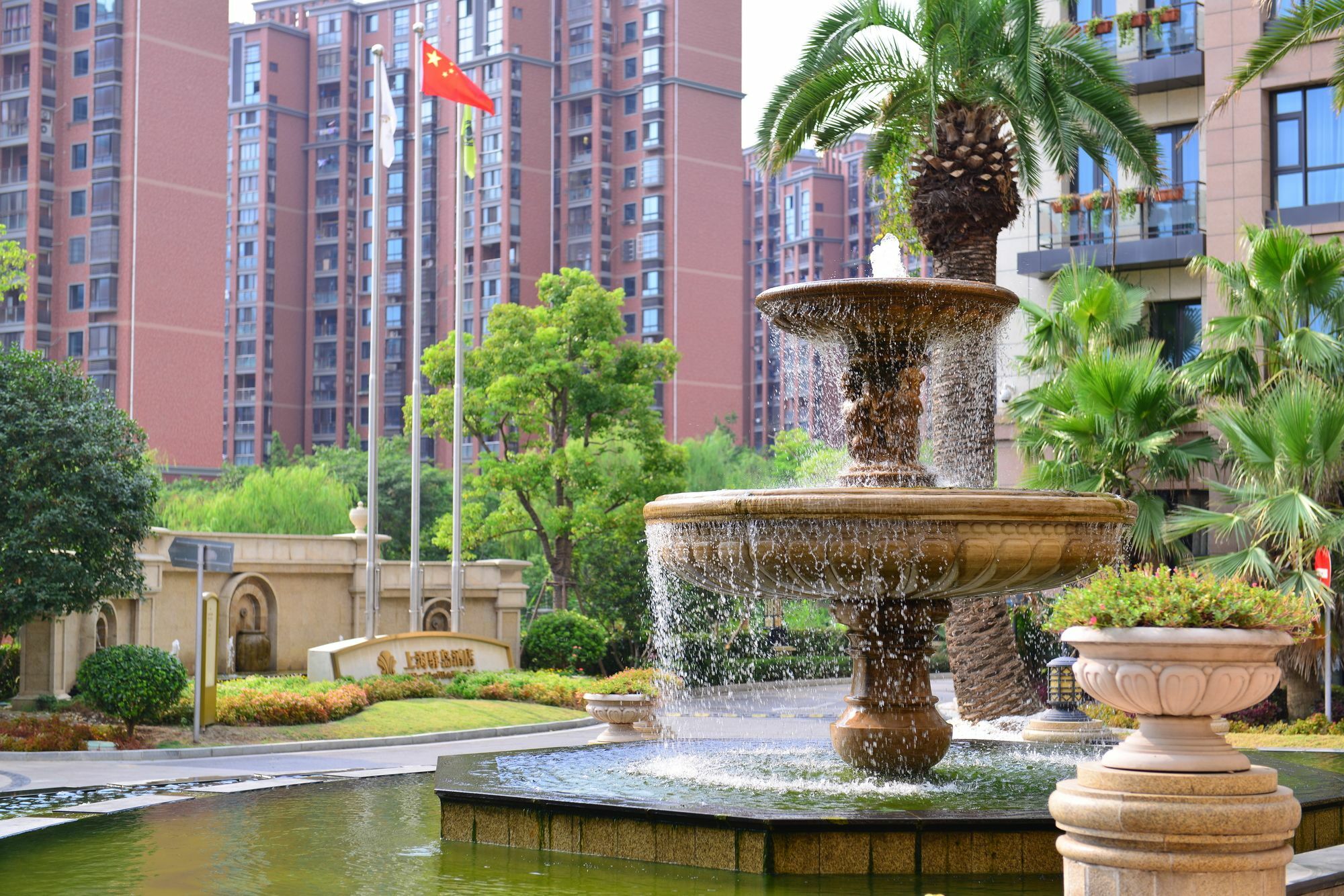 Urban Island Hotel Shanghai Eksteriør bilde